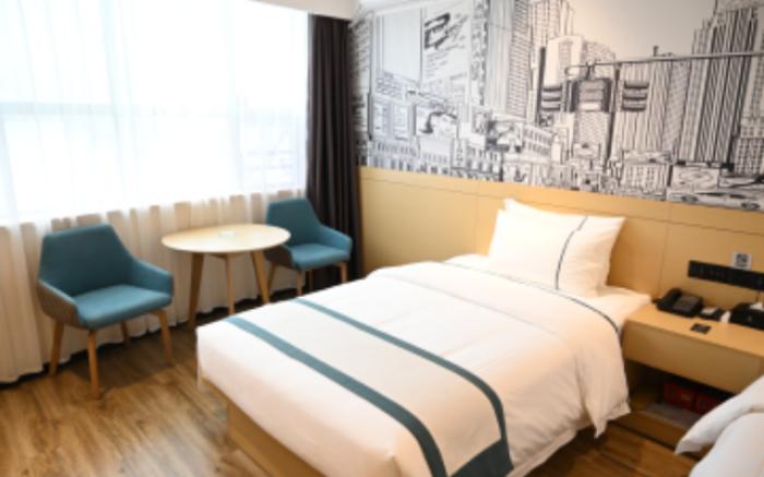 City Comfort Inn Chenzhou Yizhang County
