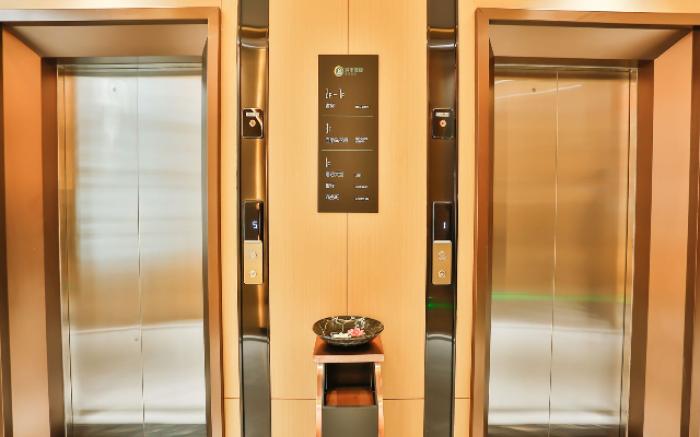 City Comfort Inn Yidu Three Gorges Qianguqing Wanda Plaza