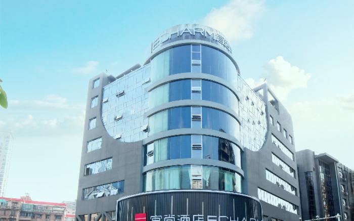 Echarm Hotel Changsha Wuyi Square Xiangya Affiliated 1st Provincial Maternity and Child