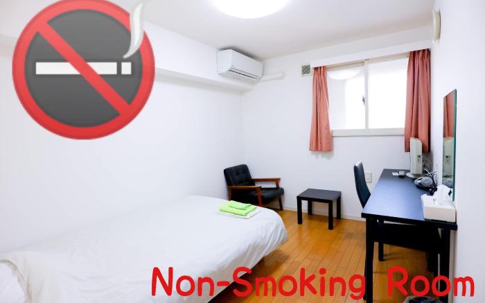 Hotel Chuo Selene