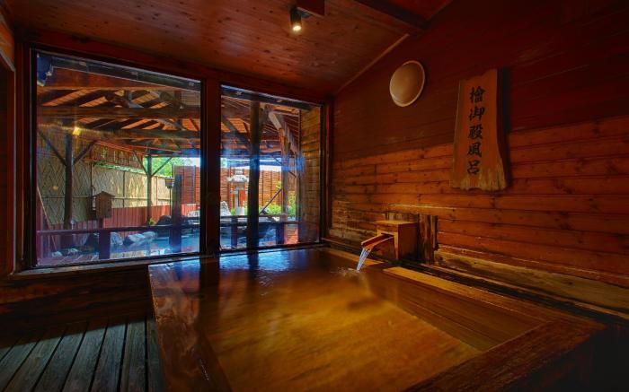Atagawa Prince Hotel