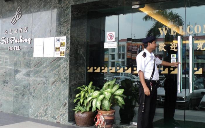 Hotel Sri Puchong
