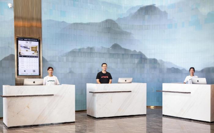 Atour Hotel Hefei Shushan Hi-tech Industrial Park West Changjiang Road