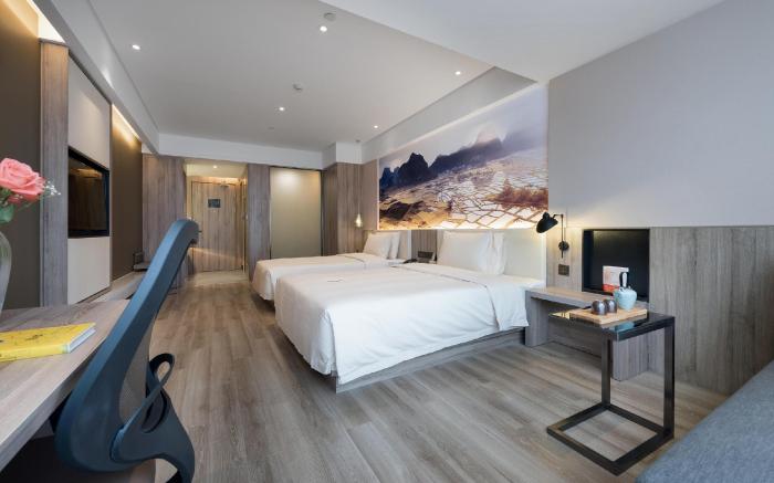 Atour Hotel Guilin North High-speed Railway Station