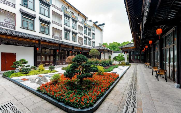 Atour Hotel Wuzhen