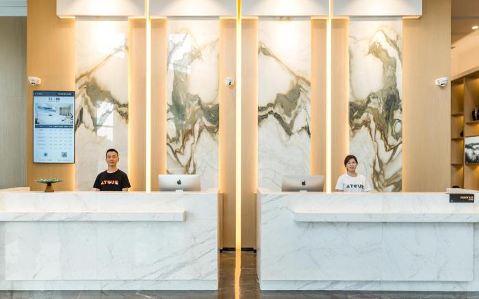 Atour Hotel Ningbo Old Bund