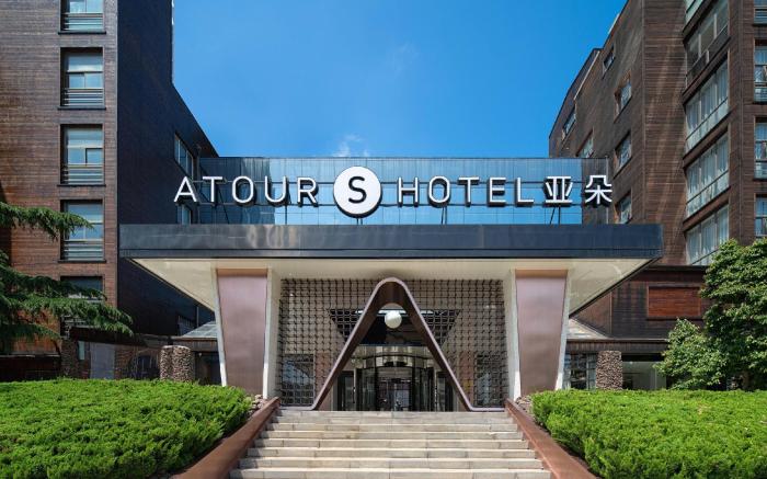 Atour S Hotel Dalian Xinghai Plaza