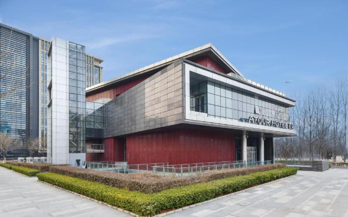 Atour Hotel Beijing Capital International Airport