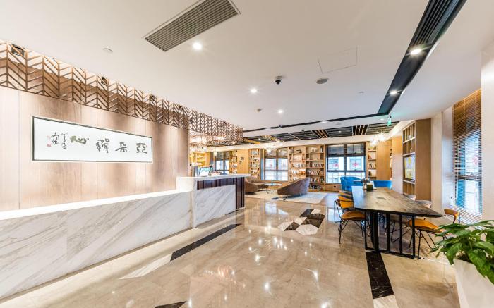Atour Hotel Shanghai Hongqiao Korean Street