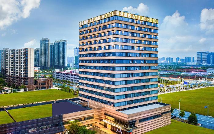 Atour Hotel Nanchang West Railway Station International Exhibition City