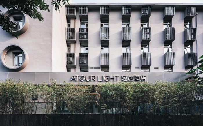 Atour Light Hotel Beijing Guang’anmen