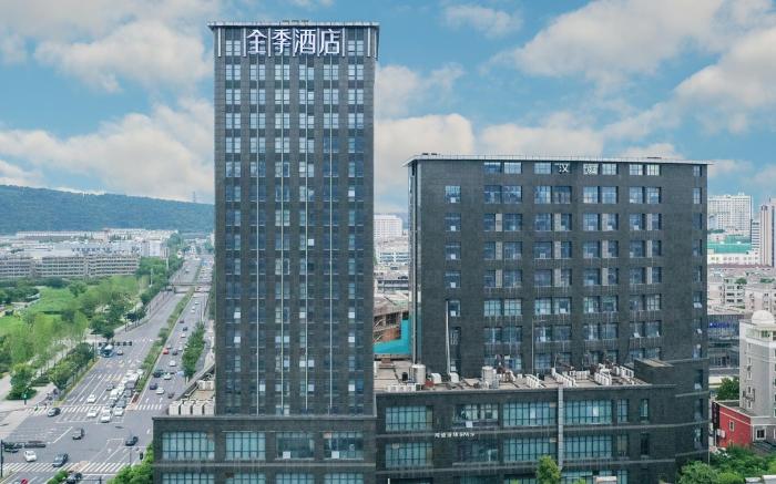JI Hotel Hangzhou Linping Yintai City