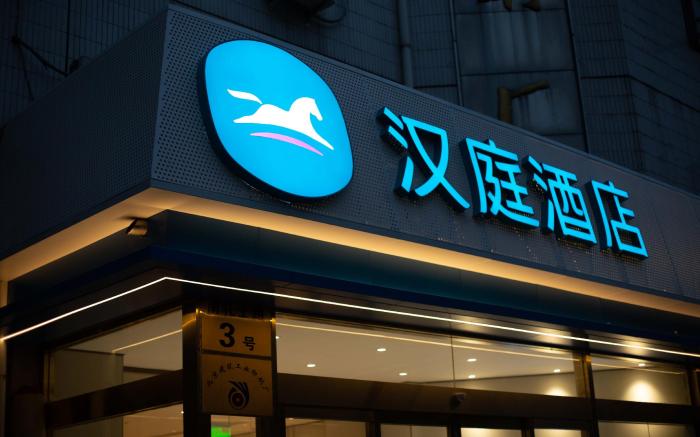 Hanting Hotel Beijing Fuchengmen Fuwai Hospital