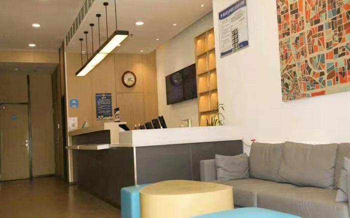 Hanting Hotel Beijing Liangxiang West Road