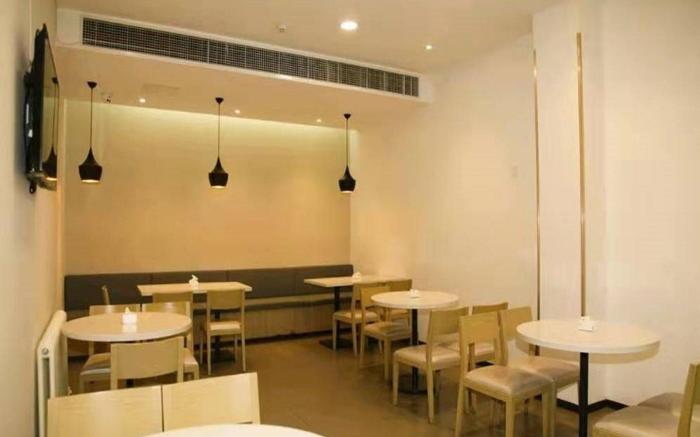 Hanting Hotel Beijing Liangxiang West Road