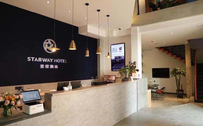 Starway Hotel Shenyang Tiexi Baogong Street