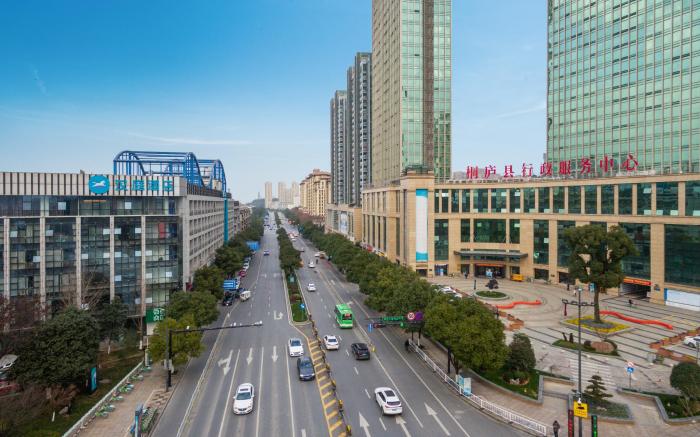 Hanting Hotel Hangzhou Tonglu Central Plaza