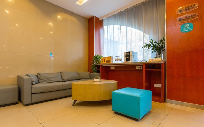 Hanting Hotel Beijing Shangdi