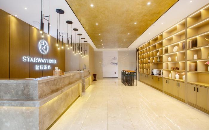 Starway Hotel Nanchang West Station Wohua Plaza