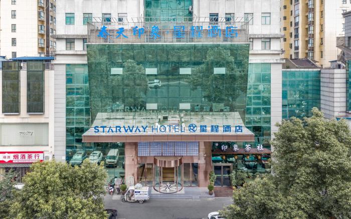 Starway Hotel Zhuzhou Lushan Road Spring Impressions