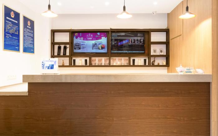 Hanting Hotel Beijing Anzhenqiao West Branch