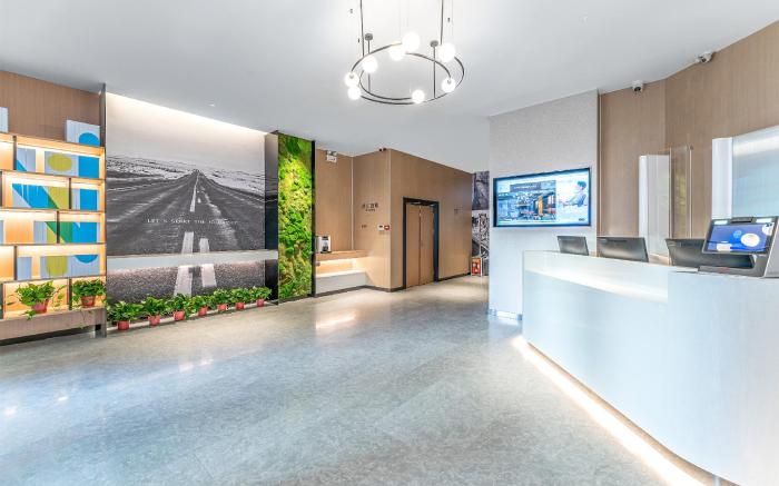 NIHAO Hotel Jining Jianshe Road Wanda
