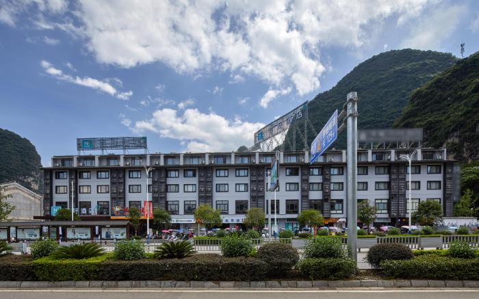 NIHAO Hotel Guilin Yangshuo West Street