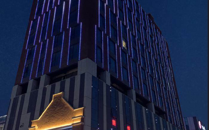 Hanting Hotel Hongyang Municipal Government