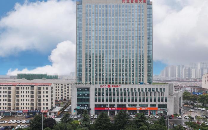 NIHAO Hotel Linyi Jiefang East Road Financial Building