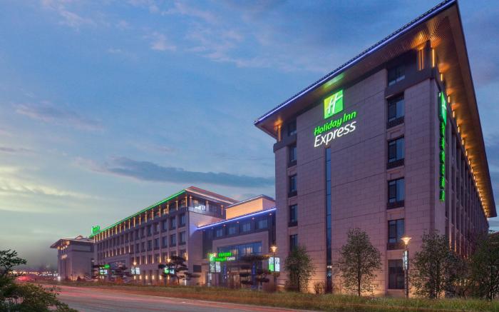 Holiday Inn Express Changchun Jingyue By IHG