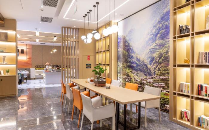 Atour Hotel Lhasa Municipal Government