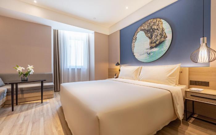 Atour Light Hotel Ji'nan West Railway Station International Convention and Exhibition Center