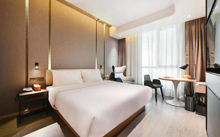 Atour Hotel The Tianjin Eye