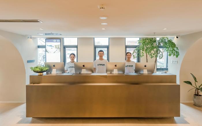 Atour S Hotel Beijing The China World Trade Center CBD xFuns Center