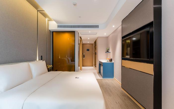 Atour Hotel Chongqing Nanping Pedestrian Street