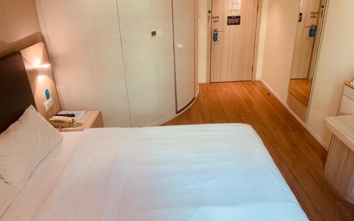 Hanting Hotel Beijing Century Jinyuan