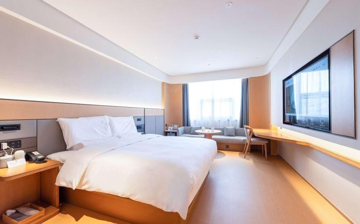 JI Hotel Nantong East Bus Station