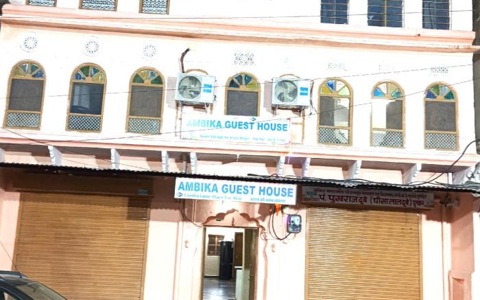 ambika guest house