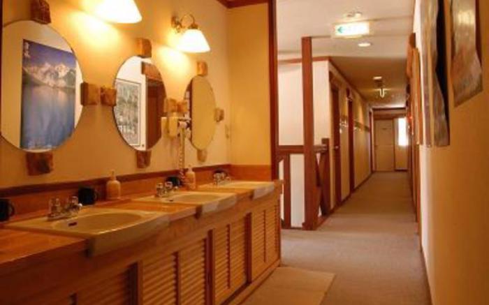 Hakuba Pension Meteor