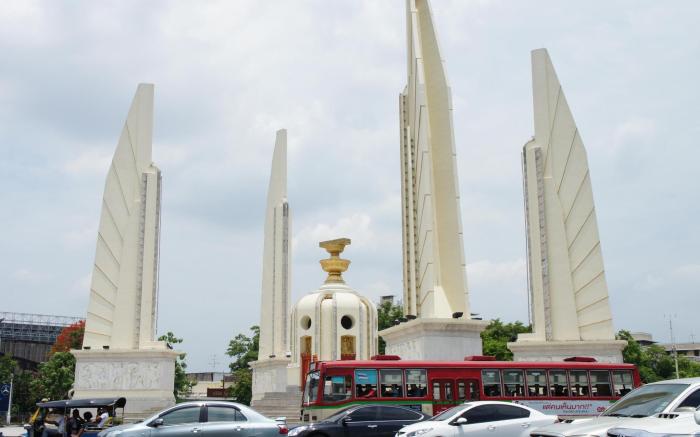 Ratchadamnoen Residence