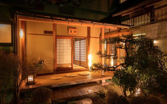 Charoku Bekkan Hotel