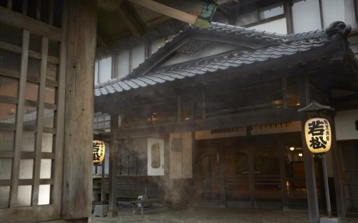 Wakamatsu Hot Spring Resort