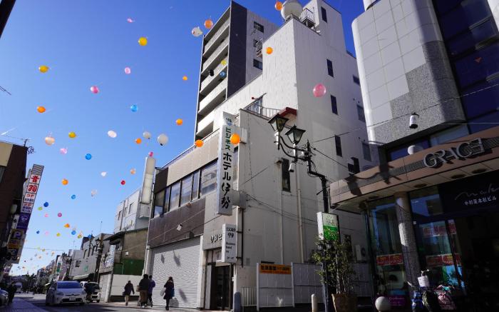 Business Hotel Ise