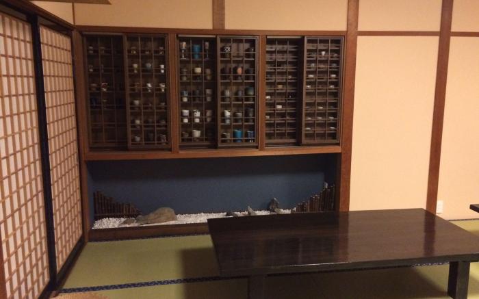 Minshuku Kuwataniya Ryokan