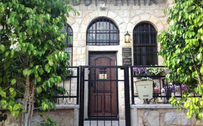 Rothschild Mansion