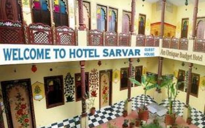 Sarvar Guest House