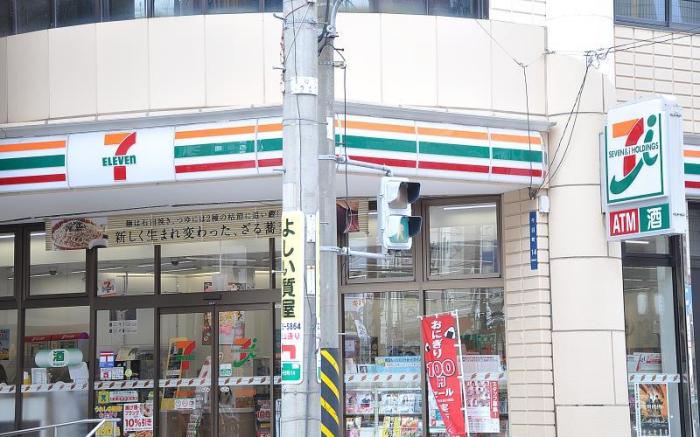 Business Hotel Atelier