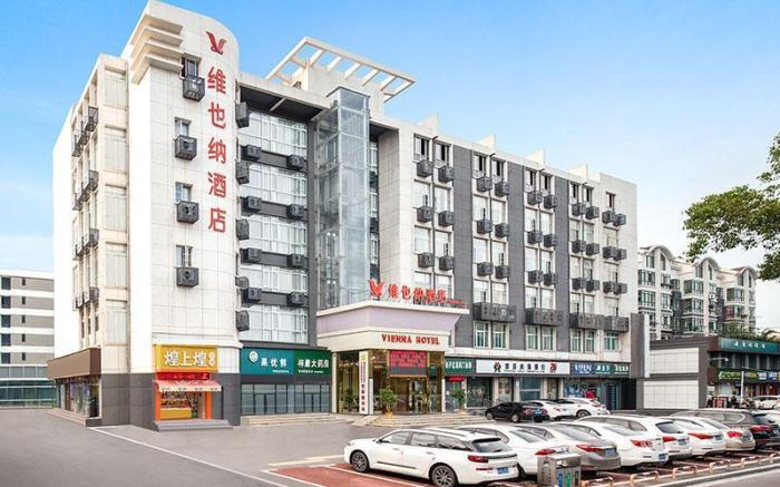 Vienna Hotel Nanchang Shuanggang Metro Station University Town