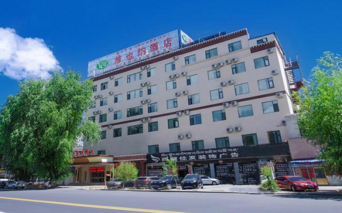Vienna Hotel Lhasa Potala Palace Beijing North Road