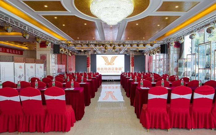 Vienna Hotel Beijing Pinggu District Government